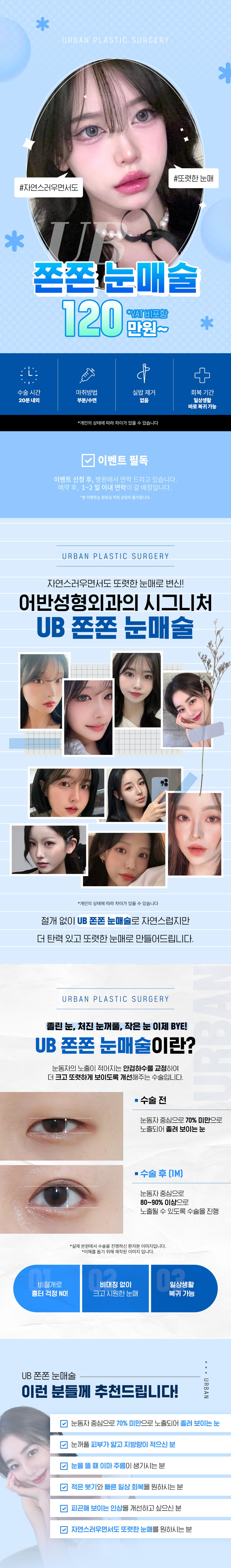 e042bc5172d5456b8a2ac8ab20e2af4f_1752733083_7619.jpg e042bc5172d5456b8a2ac8ab20e2af4f_1752733083_7619.jpg