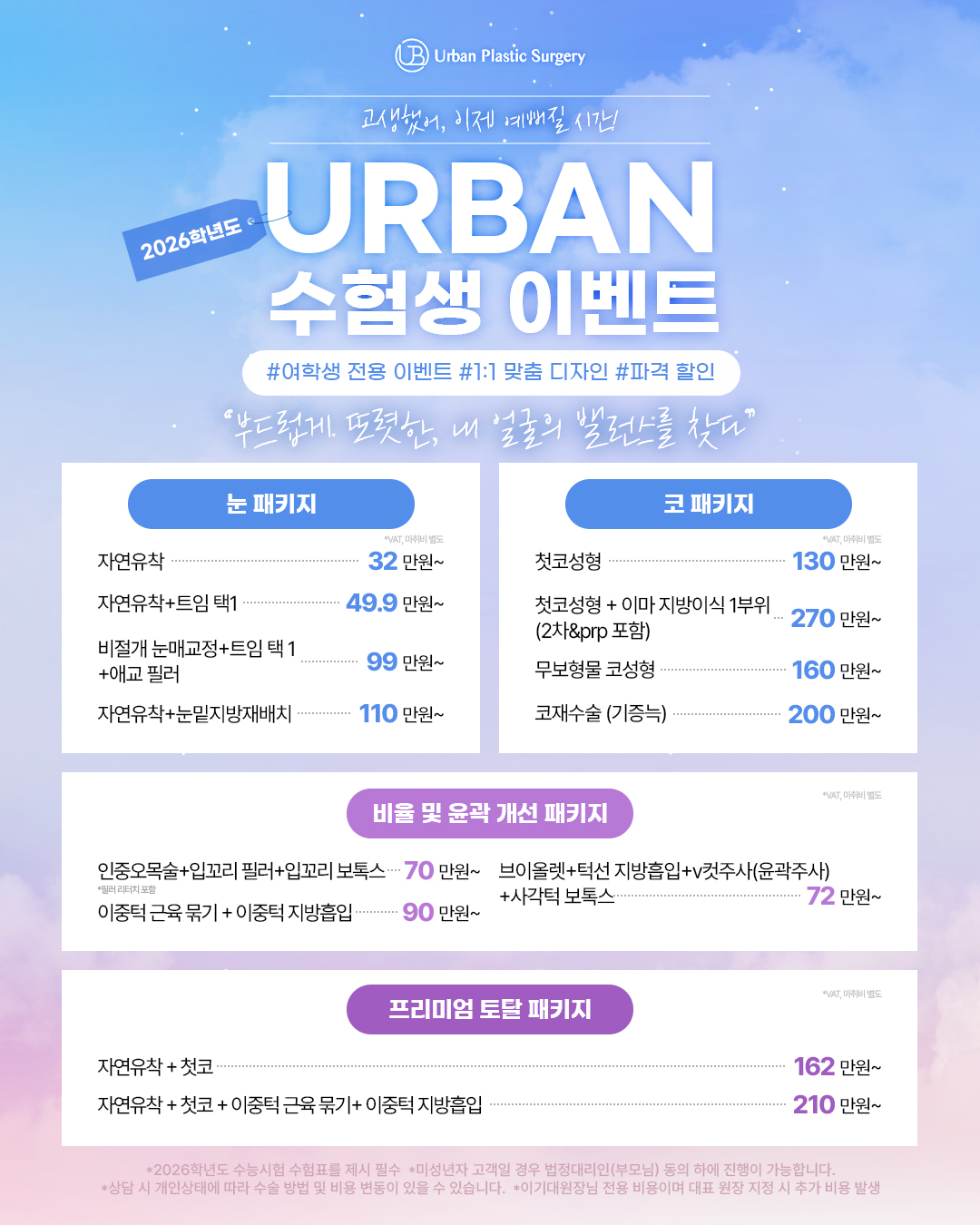 a4d94155408c68bcc075163fd3bdd1f3_1761099968_4126.jpg a4d94155408c68bcc075163fd3bdd1f3_1761099968_4126.jpg