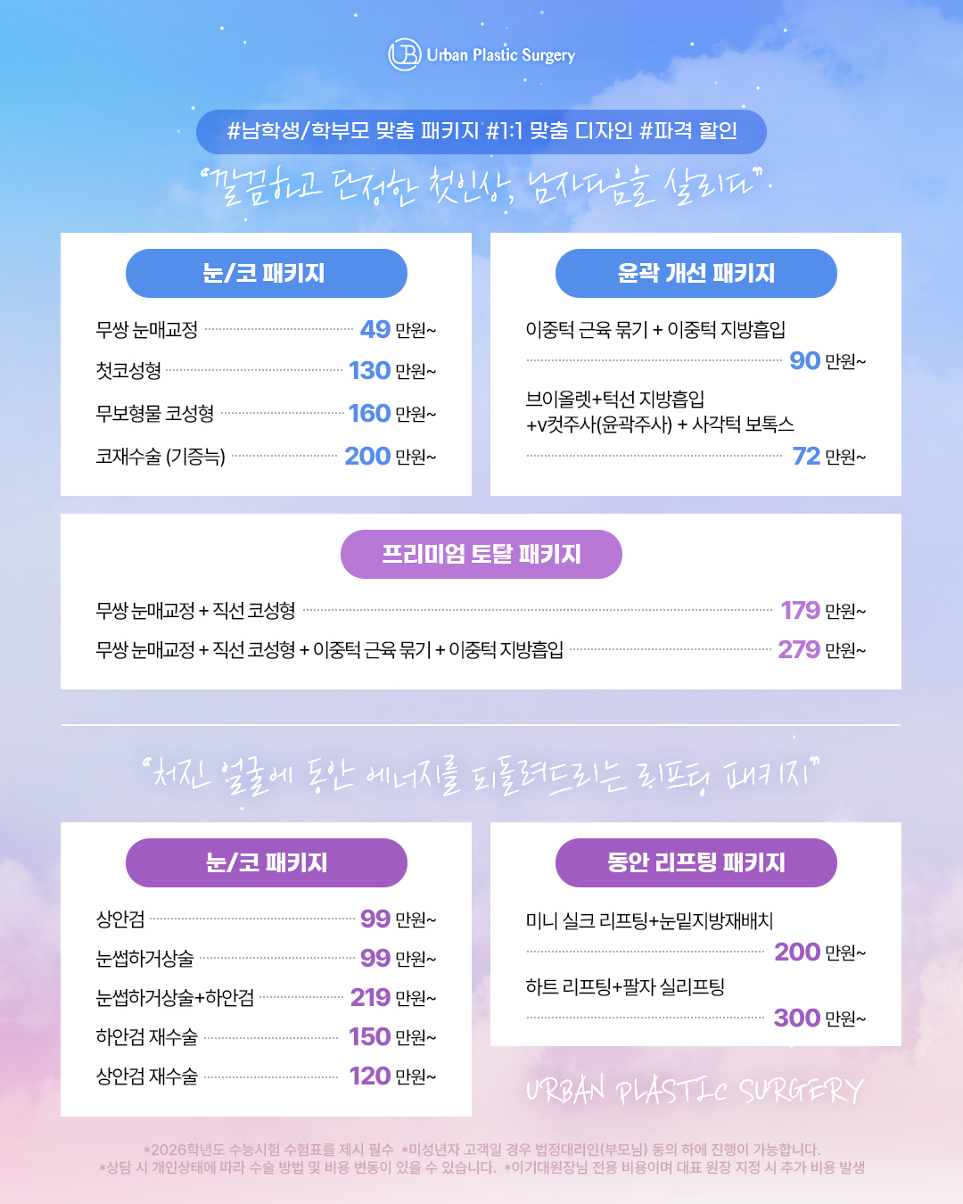 a4d94155408c68bcc075163fd3bdd1f3_1761099969_2528.jpg a4d94155408c68bcc075163fd3bdd1f3_1761099969_2528.jpg