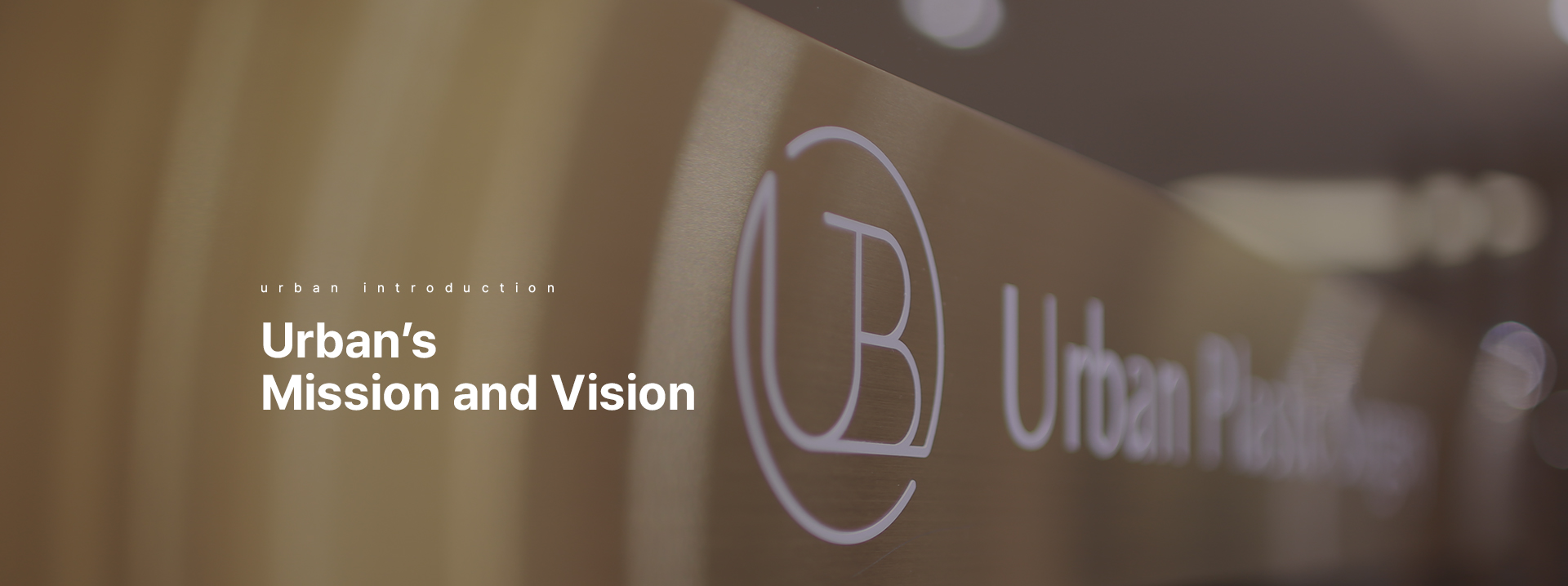 urban's mission and vision