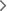 ico_arrow