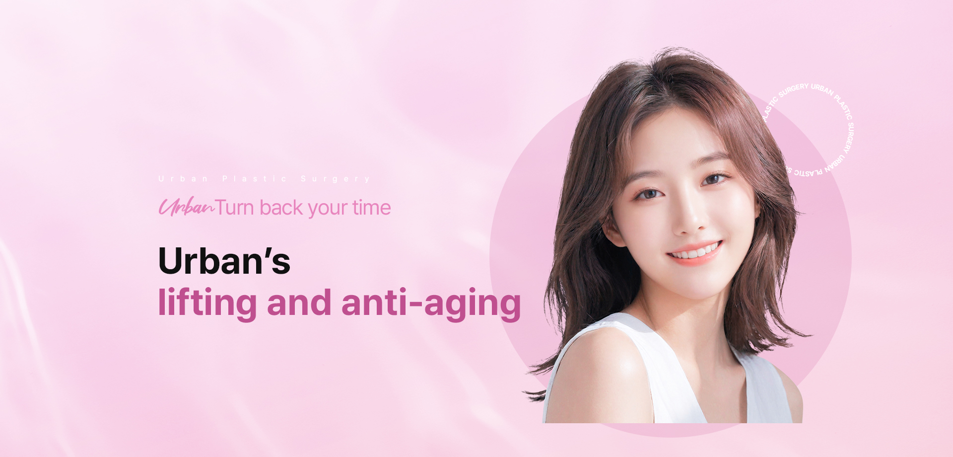 Urban’s lifting and anti-aging
