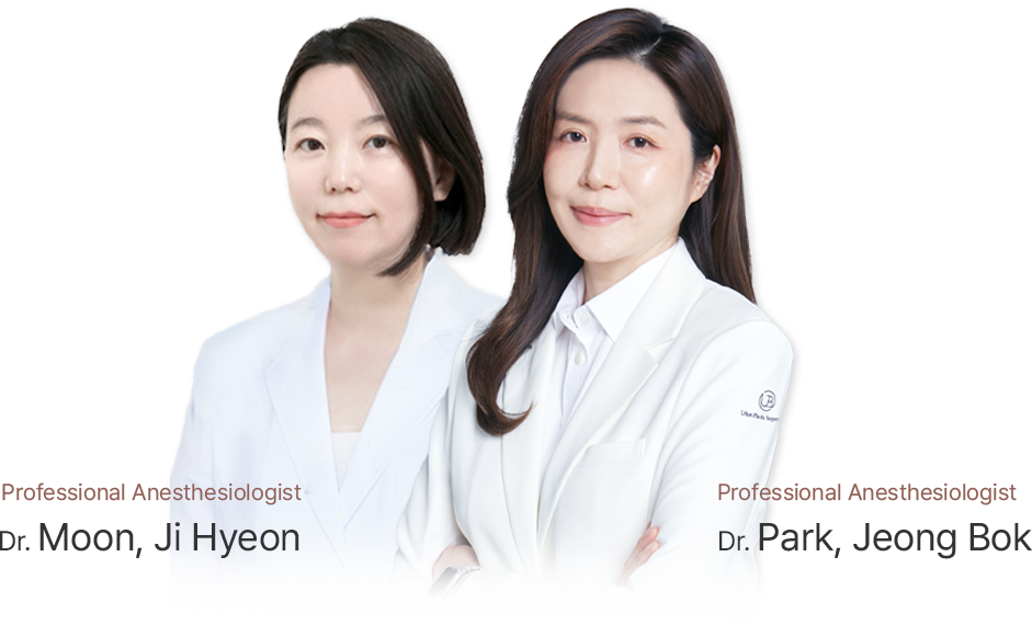 Professional Anesthesiologist