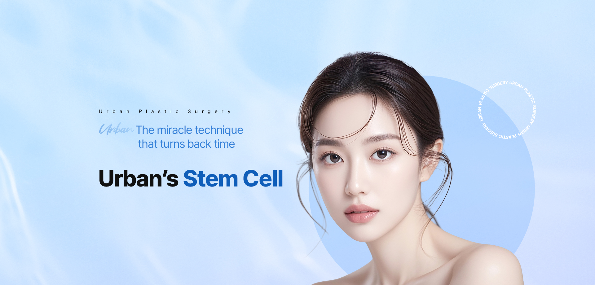 urban's stemcell
